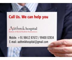 Aathmik Hospital