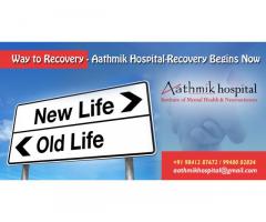 Aathmik Hospital