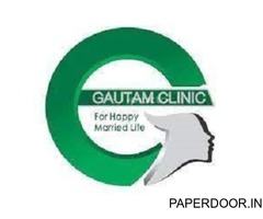Gautam Clinic