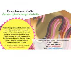 Hangers manufacturers in India | Plastic hangers in India
