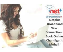 Fastway Netplus Broadband Chandigarh Mohali Zirakpur Kharar