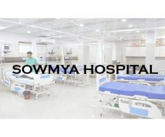Soumya hospital