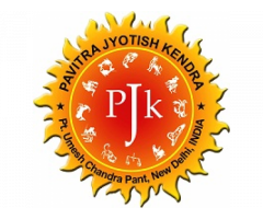 Pavitra Jyotish Kendra