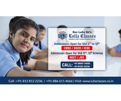 CBSE Coaching classes in Vadodara - Dev Sir's Lulla Classes
