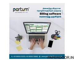 Partum Softwares | GST Billing Software
