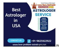 Best Astrologer in USA - Love Guru Anil Joshi