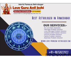 Best Astrologer in Ahmedabad - Love Guru Anil Joshi