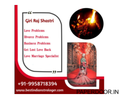 Best Astrologer in India - Giri Raj Shastri