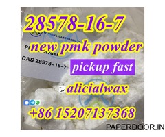 Europe stock pmk precursors white pmk powder CAS 28578-16-7