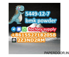 65% high yeild 5449 12 7 bmk powder