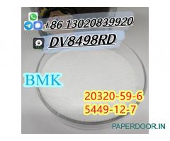 BMK 20320-59-6,5449-12-7 in stock