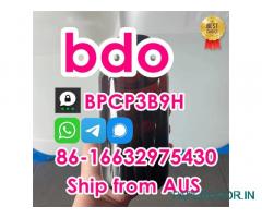 New GBL Cas 110-63-4 1,4-Butanediol BDO Liquid 99% Purity 110-63-4