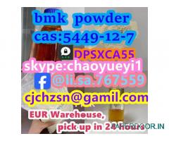 cas5449-12-7-new-bmk powder-4422.html