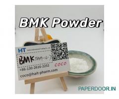 BMK 5449-12-7 Factory High quality Glycidic Acid (sodium salt) +8613026162252