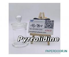 123-75-1 Pyrrolidine China Products Suppliers High quality +8613026162252