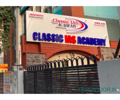 Classic IAS Academy - Shaping Talent, Since 2009