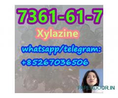 7361-61-7 Xylazine