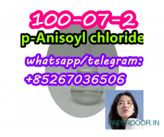 100-07-2 p-Anisoyl chloride