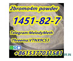 Cas1451-82-7 BK4 powder 2-Bromo-4'-methylpropiophenone quick ship to Kazakhstan/Russia