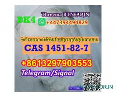 Hot Sale Precursors 2B4M 2-bromo-4-propiophenone CAS 1451-82-7 Telegram/Signal+8613297903553