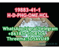 H-D-PHG-OME HCL CAS 19883-41-1 safe delivery to UK ,Korea