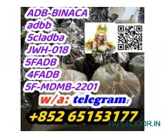 JWH-018  5FADB 4FADB  5F-MDMB-2201 ADB-BINACA  5cladba adbb Whatsapp:+852 65153177