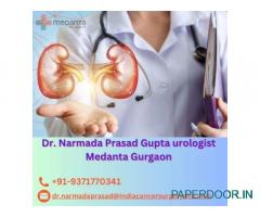 Dr. narmada prasad gupta robotic urology