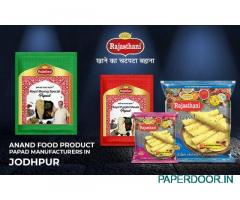 Anand Food Product