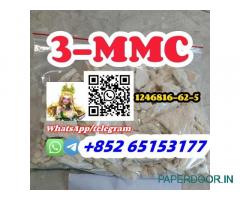3-mmc 1246816-62-5 stimulant