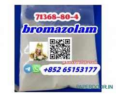 Bromazolam 71368-80-4 Sedative