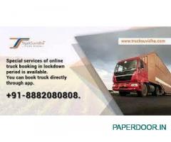 fastag bank change BY trucksuvidha