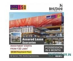 Bhutani City Centre 150