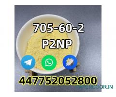 705-60-2 Disease Control 1-Phenyl-2-Nitropropene CAS 705-60-2