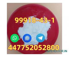 best price 4-Anilinopiperidine CAS99918-43-1
