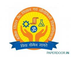Ashok Singhal Vedic University
