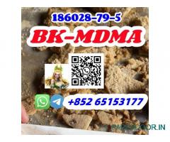 BK-MDMA   186028-79-5   191916-41-3 stimulant