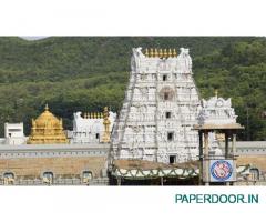 Tirupati Balaji Tour Packages