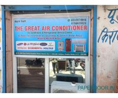 The great air conditioner
