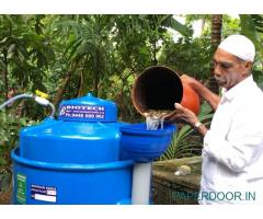 BIOTECH INDIA (Biogas Service)