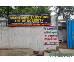Shanti Devi Nasha Mukti Kendra