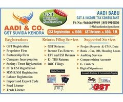 AADI AND CO -GST AND INCOME TAX CONSULTANTS