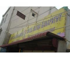 Hotel Ratna Ganapathy